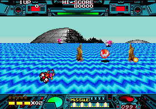 Hey, powerups! How come Space Harrier didn't have these?