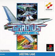 Arcade perfect Gradius and Gradius II... *drool*