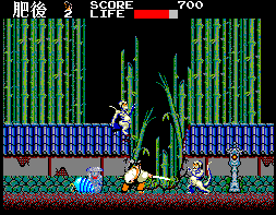 It's Castlevania - if Castlevania took place in ancient Japan and starred a samurai.