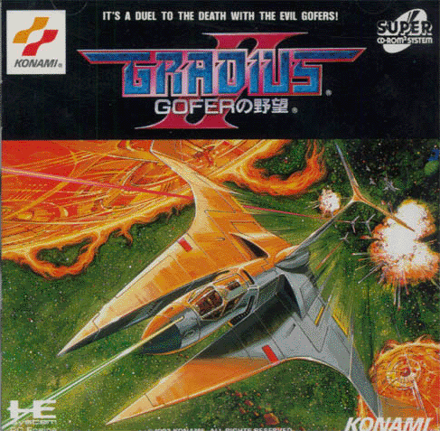 gradius 2 x68000 intro